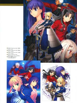 (一般画集) [TYPE‐MOON] TYPE‐MOON 10周年画集_0028