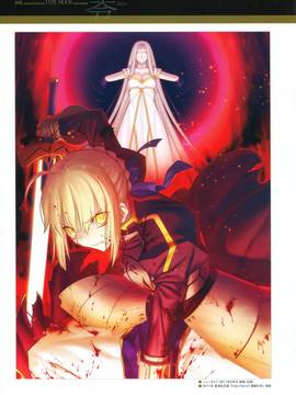 (一般画集) [TYPE‐MOON] TYPE‐MOON 10周年画集_0020