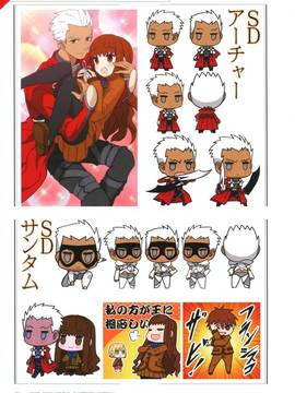 (一般画集) [TYPE‐MOON] TYPE‐MOON 10周年画集_0114