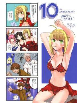 (一般画集) [TYPE‐MOON] TYPE‐MOON 10周年画集_0121