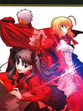 (一般画集) [TYPE‐MOON] TYPE‐MOON 10周年画集_0034