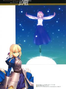 (一般画集) [TYPE‐MOON] TYPE‐MOON 10周年画集_0051