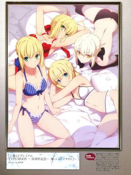 (一般画集) [TYPE‐MOON] TYPE‐MOON 10周年画集_0124