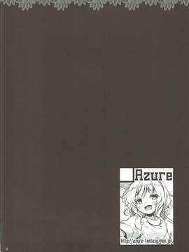 (C91) [Azure (かごのとり)] 桃華に救われる日々 (アイドルマスター シンデレラガールズ)_003