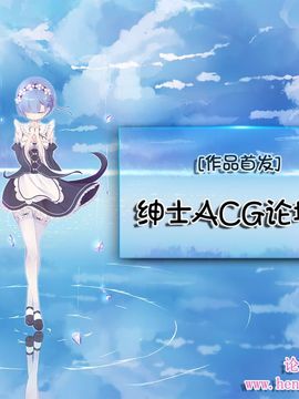 [靴下汉化组] (C90) [Triple Luck (みよし)] もっと×2 青葉ックス! (艦隊これくしょん -艦これ-)_028