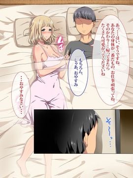 (同人CG集) [TORYA! (やっく)] 片田舎に嫁いできたロシア娘とHしまくるお話_02-05