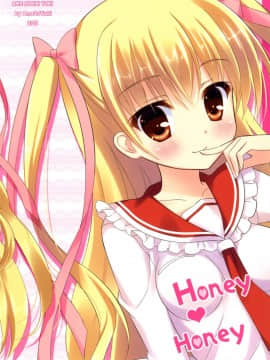 [脸肿汉化组] (C80) [あめ のち ゆき (あめとゆき)] Honey Honey (緋弾のアリア)_28