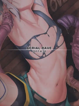 [無邪気漢化組](COMIC1☆11)[AERIAL RAVE(Jacky)]Chris Luck Overflow(この素晴らしい世界に祝福を!)_026