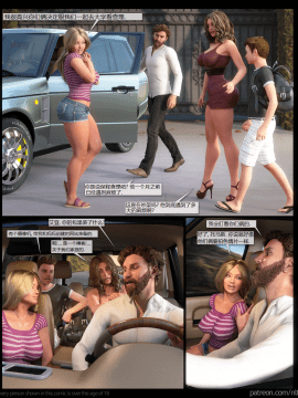 [NLT MEDIA]05-Mothers Gangbang_Page01