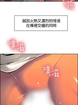 調教家政婦_133_12