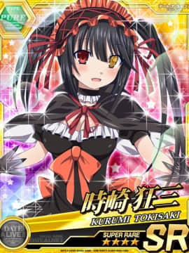 Tokisaki Kurumi - Date A Live I - Mobage Cards_0064