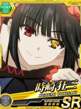 Tokisaki Kurumi - Date A Live I - Mobage Cards_0080