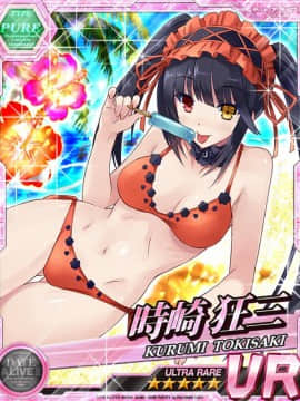 Tokisaki Kurumi - Date A Live I - Mobage Cards_0089