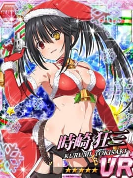 Tokisaki Kurumi - Date A Live I - Mobage Cards_0157