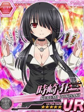 Tokisaki Kurumi - Date A Live I - Mobage Cards_0078