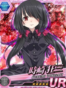 Tokisaki Kurumi - Date A Live I - Mobage Cards_0028