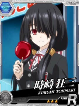 Tokisaki Kurumi - Date A Live I - Mobage Cards_0060