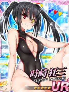 Tokisaki Kurumi - Date A Live I - Mobage Cards_0139