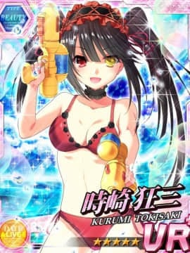 Tokisaki Kurumi - Date A Live I - Mobage Cards_0058