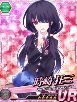 Tokisaki Kurumi - Date A Live I - Mobage Cards_0031