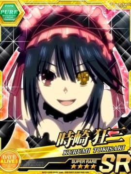 Tokisaki Kurumi - Date A Live I - Mobage Cards_0131