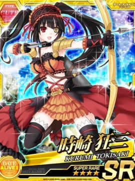 Tokisaki Kurumi - Date A Live I - Mobage Cards_0059