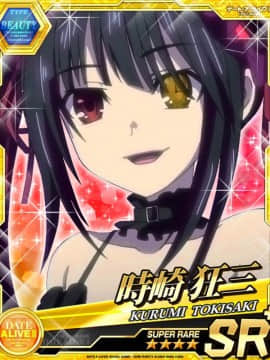 Tokisaki Kurumi - Date A Live I - Mobage Cards_0155