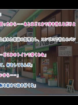 [鳥居姫]隣に住む人妻は子作りに悩む巨乳淫乱女、夫に内緒で俺が孕ませてやるぜ_255_h018_13_01_01