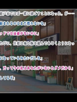 [鳥居姫]隣に住む人妻は子作りに悩む巨乳淫乱女、夫に内緒で俺が孕ませてやるぜ_277_h018_14_01_01