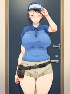 [凡悩堂][すごい乳首の配達員さん]_125_01D