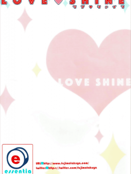 [ESSENTIA (藤真拓哉)] (C90) LOVE♥SHINE (ラブライブ! サンシャイン!!)_20