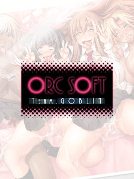 [ORCSOFT][聖ヤリマン学園援交日記]_123