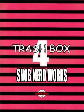 [SNOB NERD WORKS (さめだ小判)] (C83) TRASH BOX 4 (よろず)_38