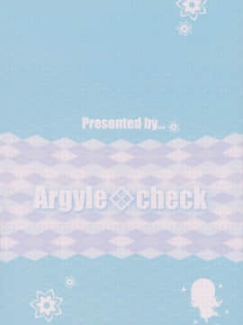 (C92) [Argyle◇check、わんとんランド組合 (こまめ丸)] とろ娘13 チノちゃんはじめました!! (ご注文はうさぎですか)_18