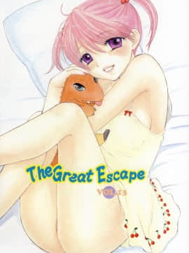 [尾崎未来] The Great Escape 2 秘密_095