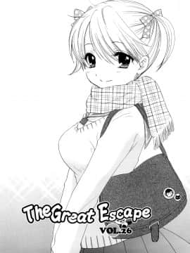 [尾崎未来] The Great Escape 3 秘密_日_0135