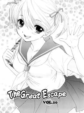 [尾崎未来] The Great Escape 3 秘密_日_0037