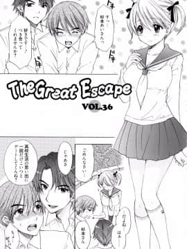 [尾崎未来] The Great Escape 4_日_105_pg_105