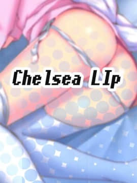 (C91) [Chelsea lip (湊良弘)] うちのヒロイン超絶ちょろイン (Reゼロから始める異世界生活)_22