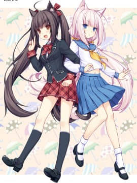 [NEKO WORKs (さより)] NEKOPARA CHRONICLE [DL版]_NEKOPARA_CHRONICLE_0048