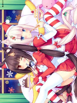 [NEKO WORKs (さより)] NEKOPARA CHRONICLE [DL版]_NEKOPARA_CHRONICLE_0083