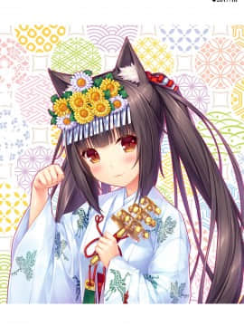 [NEKO WORKs (さより)] NEKOPARA CHRONICLE [DL版]_NEKOPARA_CHRONICLE_0186