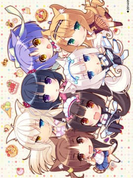 [NEKO WORKs (さより)] NEKOPARA CHRONICLE [DL版]_NEKOPARA_CHRONICLE_0114