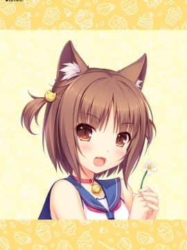 [NEKO WORKs (さより)] NEKOPARA CHRONICLE [DL版]_NEKOPARA_CHRONICLE_0105