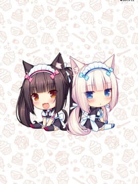 [NEKO WORKs (さより)] NEKOPARA CHRONICLE [DL版]_NEKOPARA_CHRONICLE_0084