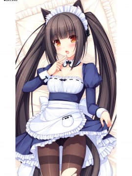 [NEKO WORKs (さより)] NEKOPARA CHRONICLE [DL版]_NEKOPARA_CHRONICLE_0061