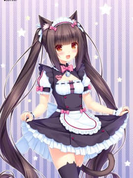 [NEKO WORKs (さより)] NEKOPARA CHRONICLE [DL版]_NEKOPARA_CHRONICLE_0063