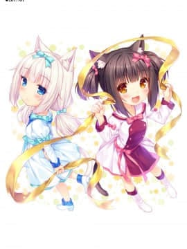 [NEKO WORKs (さより)] NEKOPARA CHRONICLE [DL版]_NEKOPARA_CHRONICLE_0177