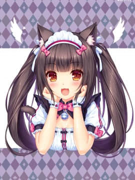 [NEKO WORKs (さより)] NEKOPARA CHRONICLE [DL版]_NEKOPARA_CHRONICLE_0188