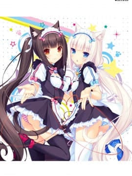 [NEKO WORKs (さより)] NEKOPARA CHRONICLE [DL版]_NEKOPARA_CHRONICLE_0112